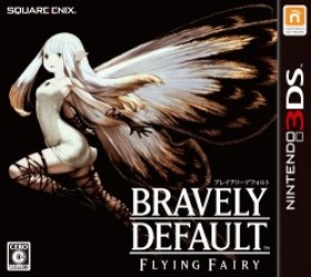 Bravely Default: Flying Fairy Rom
